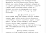 provide fast and accurate typing and content writing